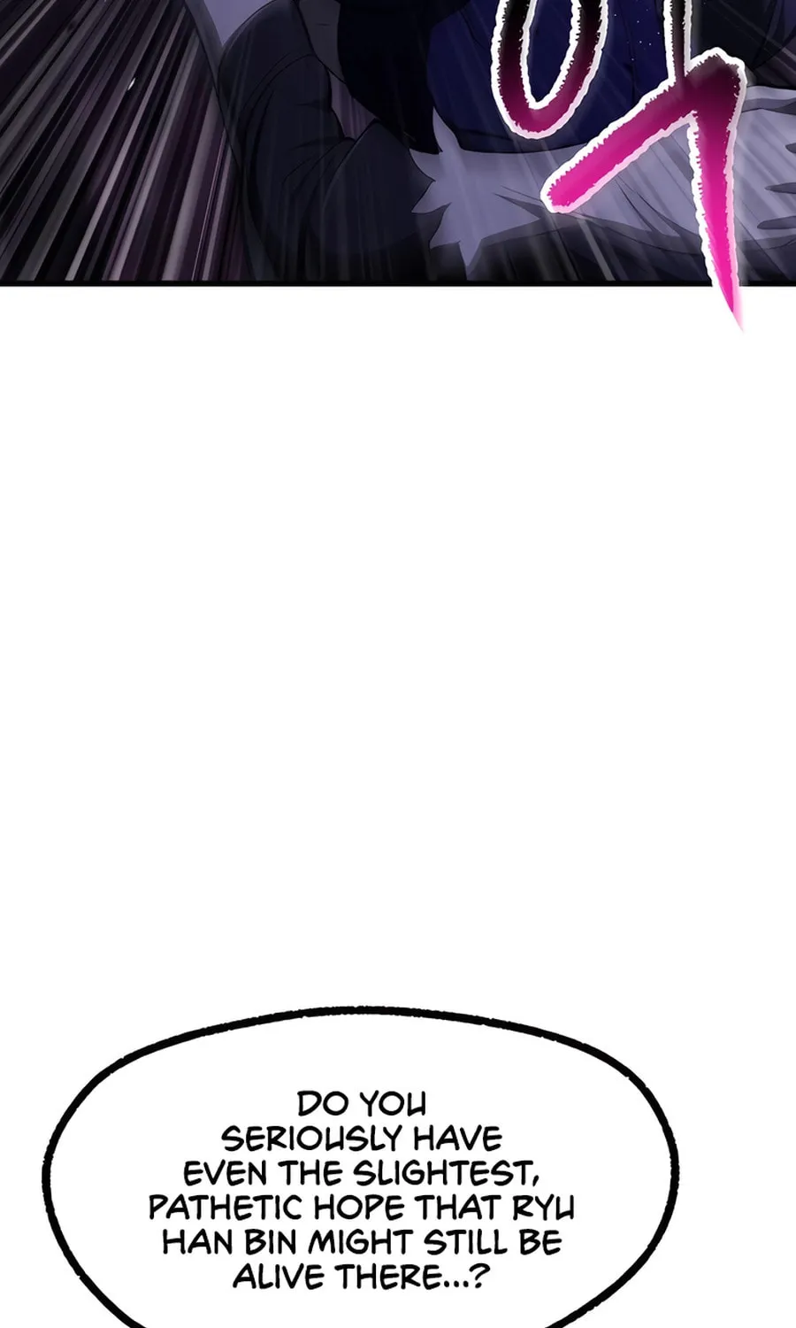Latna Saga: Survival of a Sword King Chapter 237 page 4 - 