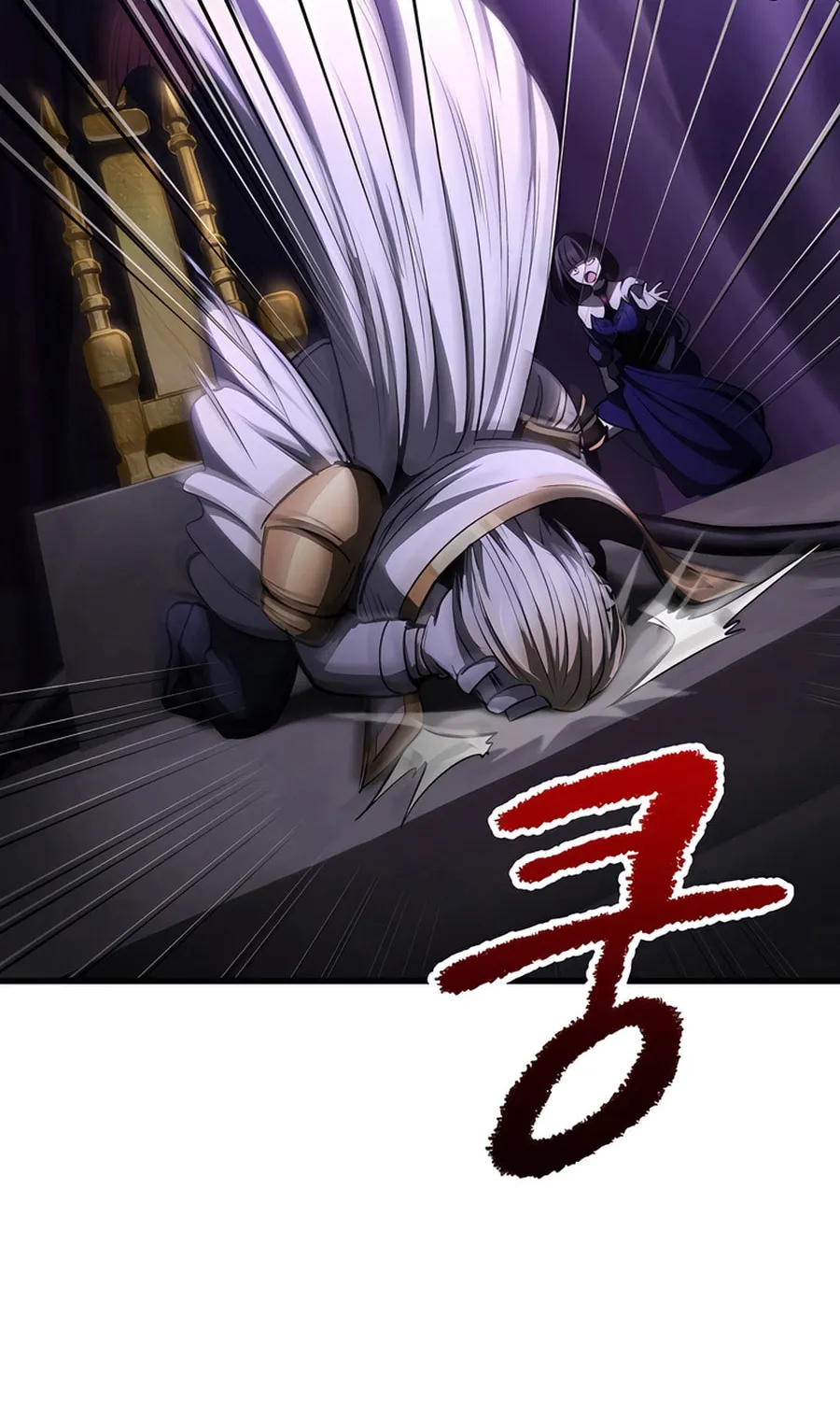 Latna Saga: Survival of a Sword King Chapter 237 page 45 - 