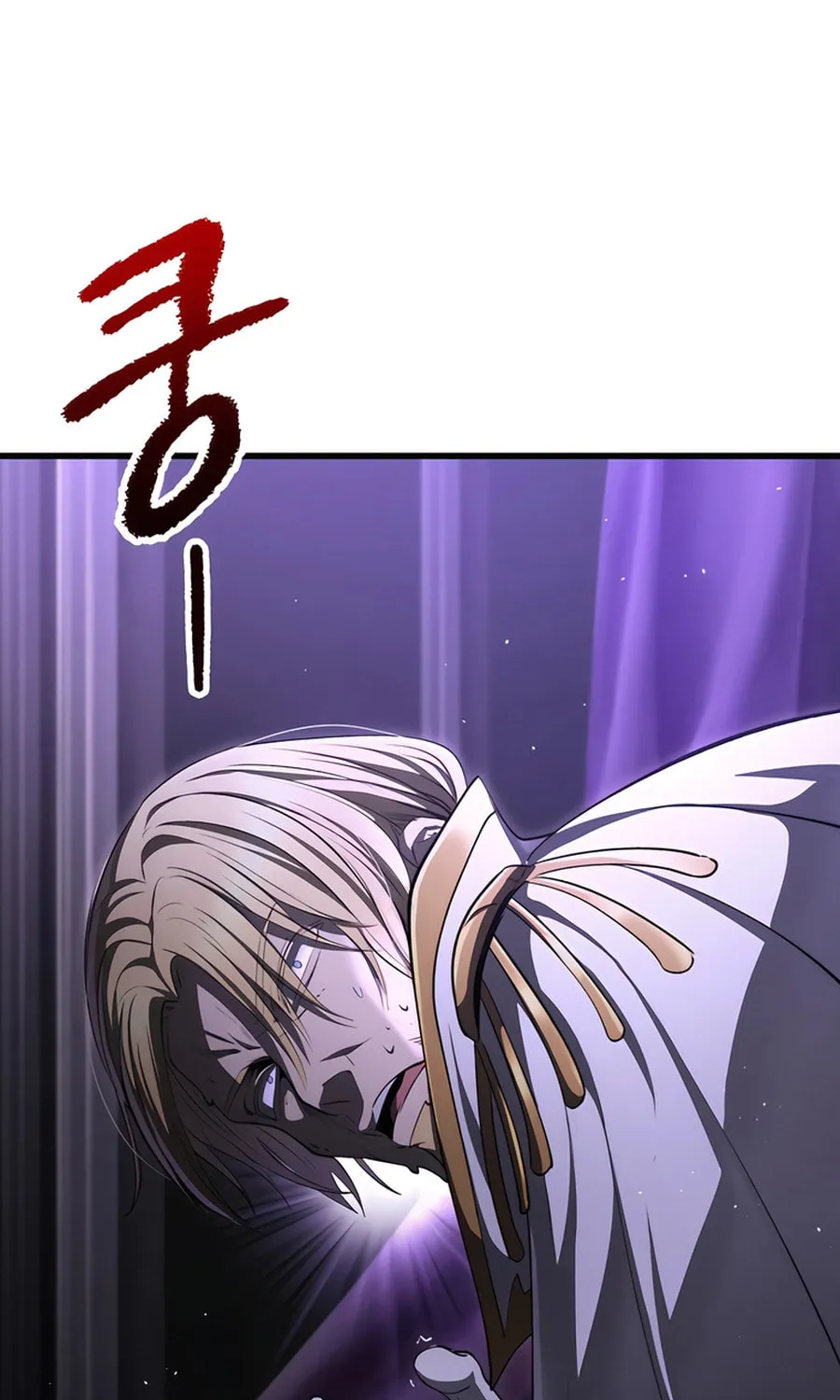 Latna Saga: Survival of a Sword King Chapter 237 page 50 - 