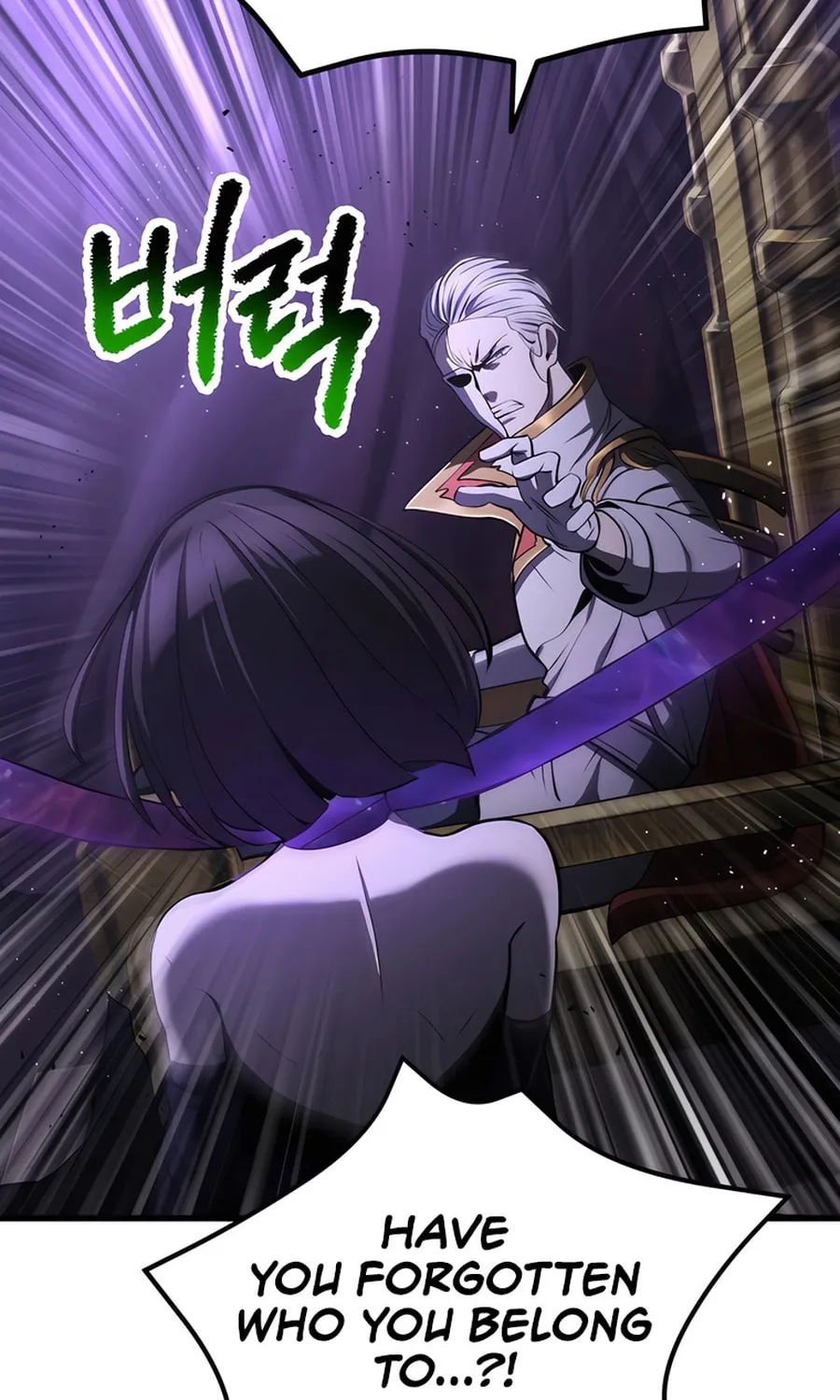 Latna Saga: Survival of a Sword King Chapter 237 page 6 - 