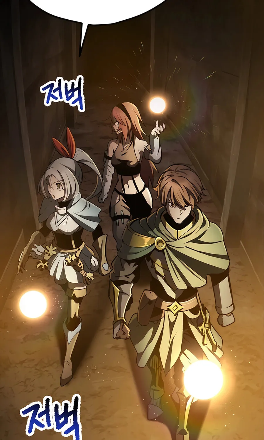 Latna Saga: Survival of a Sword King Chapter 237 page 55 - 