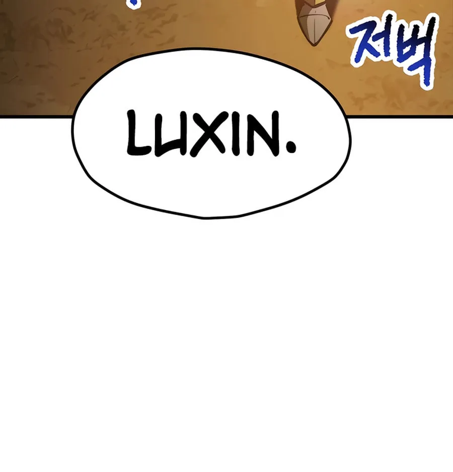 Latna Saga: Survival of a Sword King Chapter 237 page 56 - 