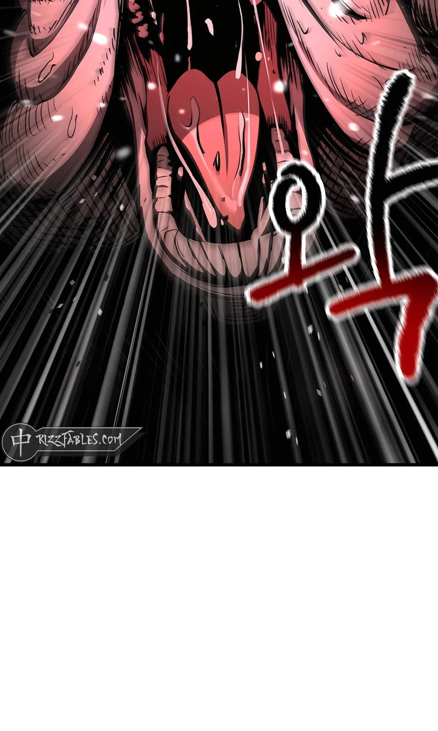 Latna Saga: Survival of a Sword King Chapter 237 page 85 - 