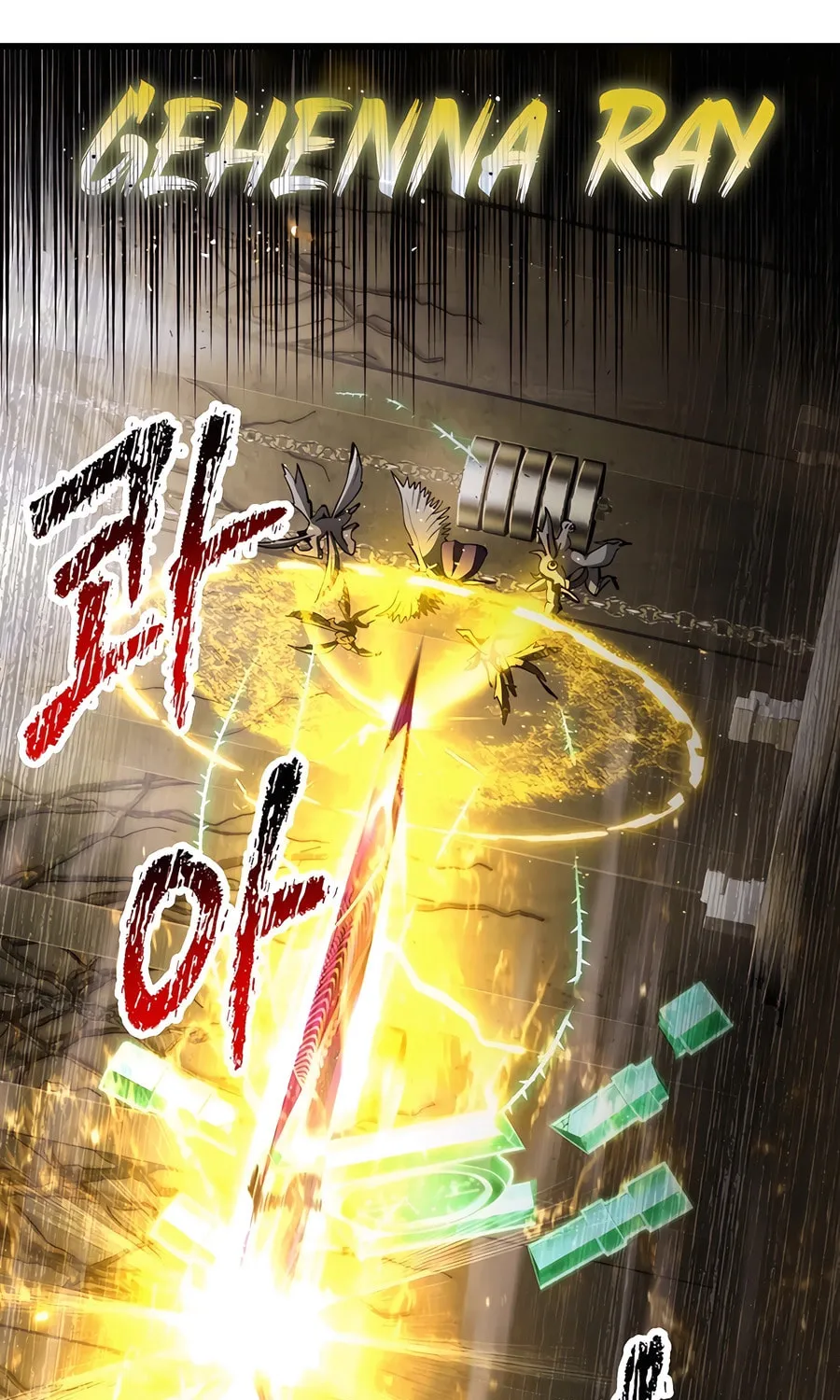 Latna Saga: Survival of a Sword King Chapter 238 page 114 - 