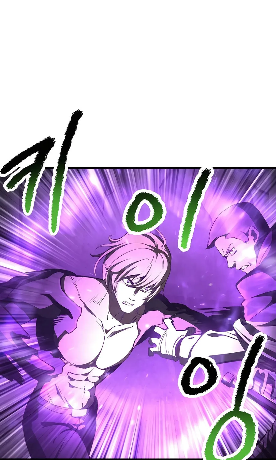 Latna Saga: Survival of a Sword King Chapter 238 page 13 - 