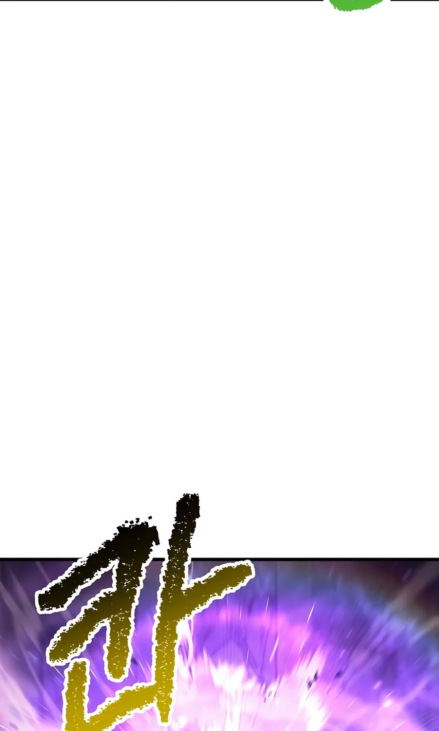 Latna Saga: Survival of a Sword King Chapter 238 page 14 - 