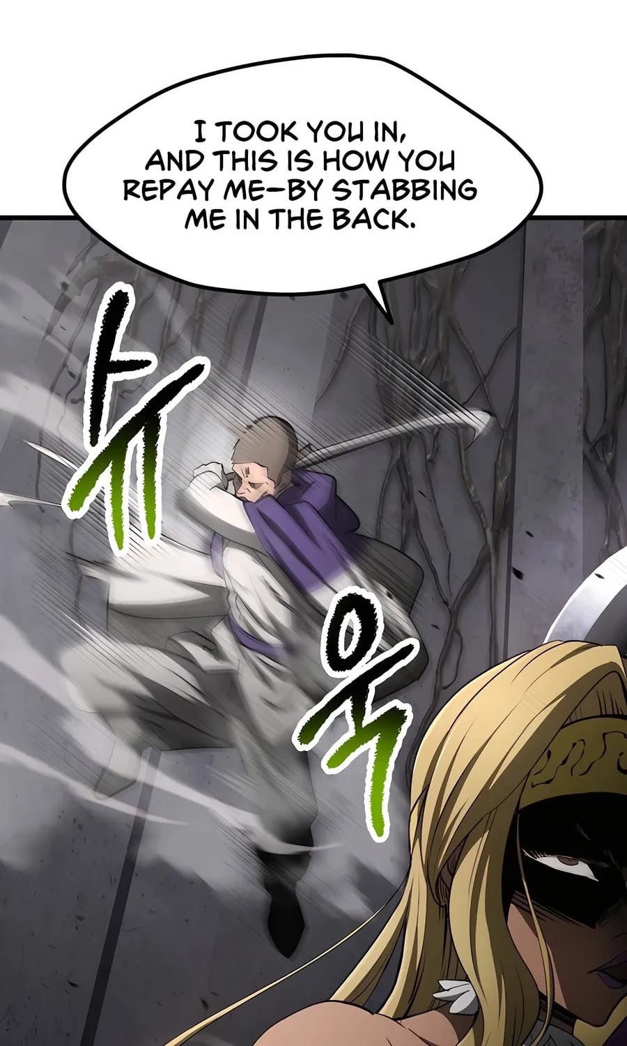 Latna Saga: Survival of a Sword King Chapter 238 page 18 - 
