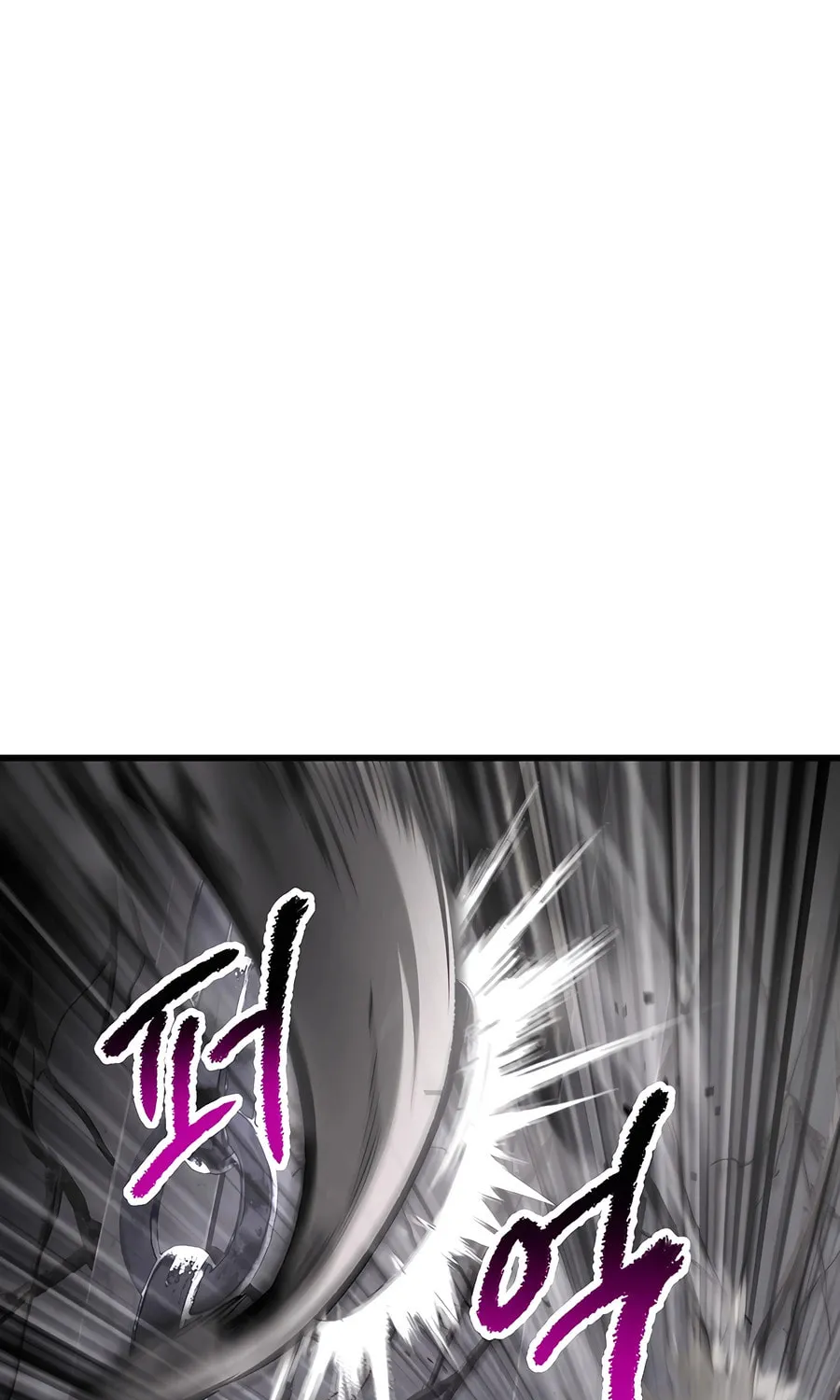 Latna Saga: Survival of a Sword King Chapter 238 page 25 - 