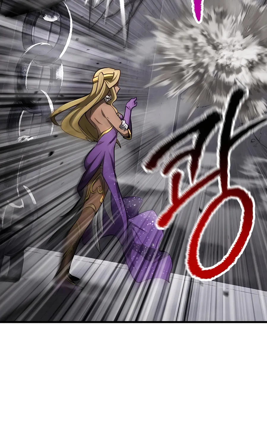 Latna Saga: Survival of a Sword King Chapter 238 page 26 - 