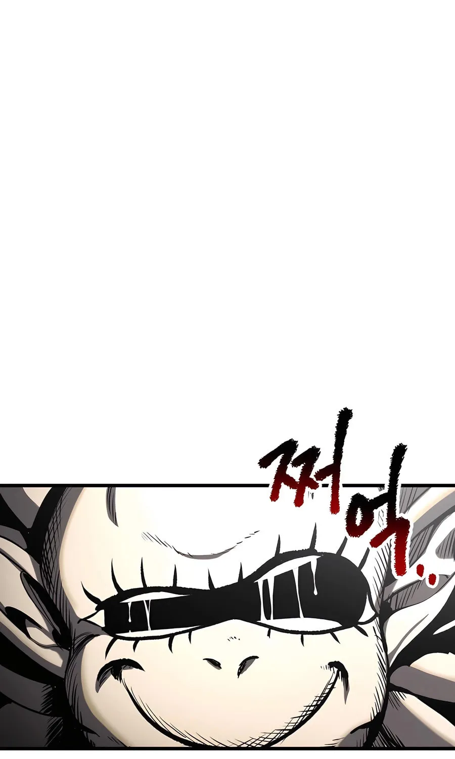 Latna Saga: Survival of a Sword King Chapter 238 page 33 - 