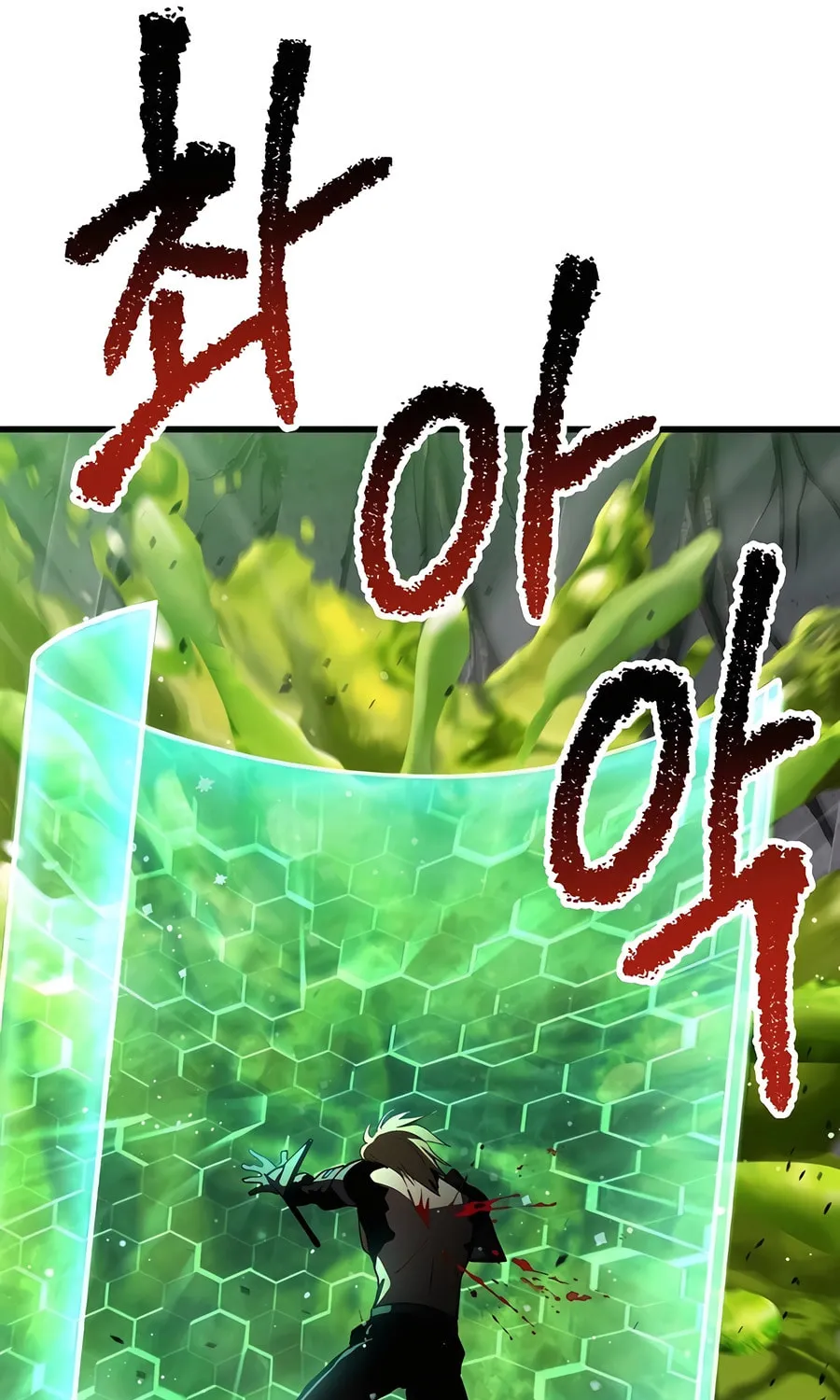 Latna Saga: Survival of a Sword King Chapter 238 page 40 - 