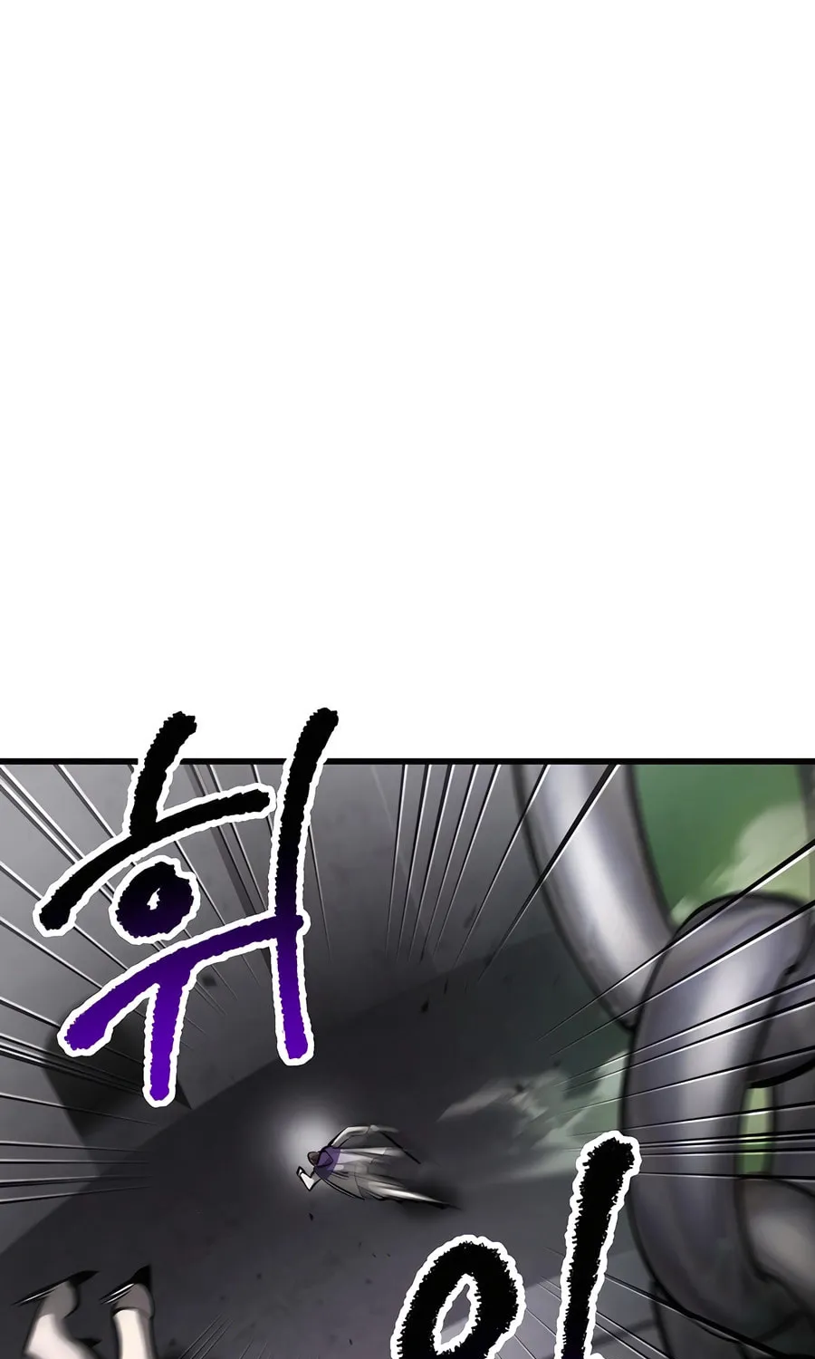 Latna Saga: Survival of a Sword King Chapter 238 page 48 - 