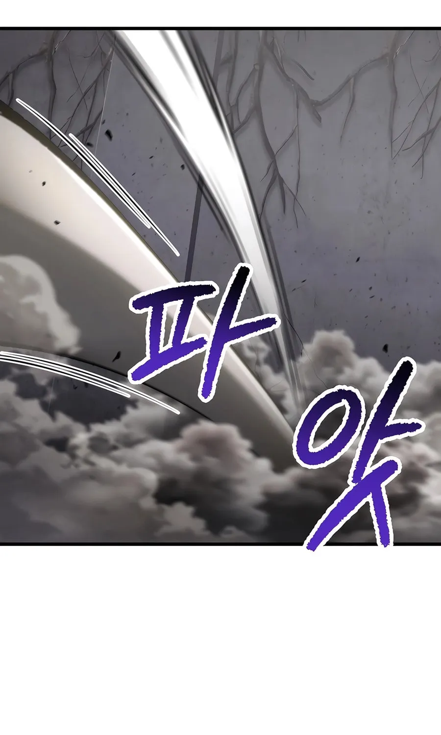 Latna Saga: Survival of a Sword King Chapter 238 page 55 - 