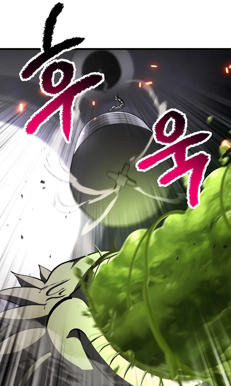 Latna Saga: Survival of a Sword King Chapter 238 page 59 - 