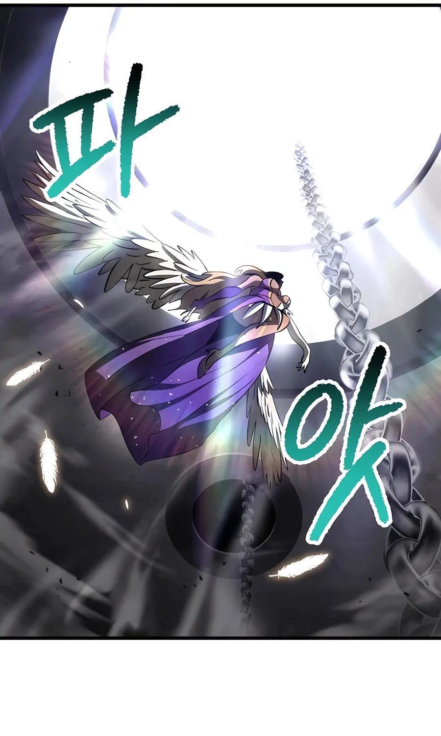 Latna Saga: Survival of a Sword King Chapter 238 page 86 - 