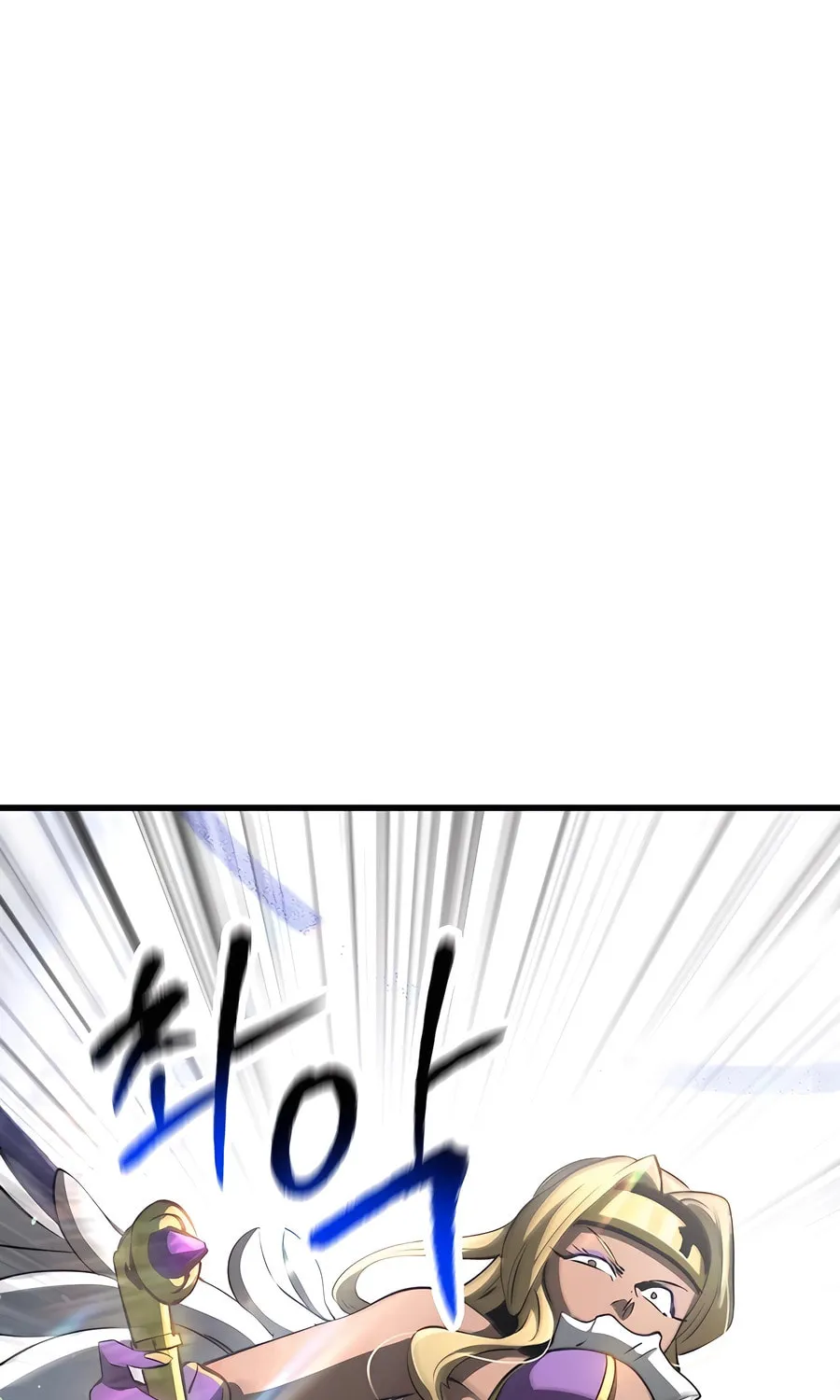 Latna Saga: Survival of a Sword King Chapter 238 page 91 - 