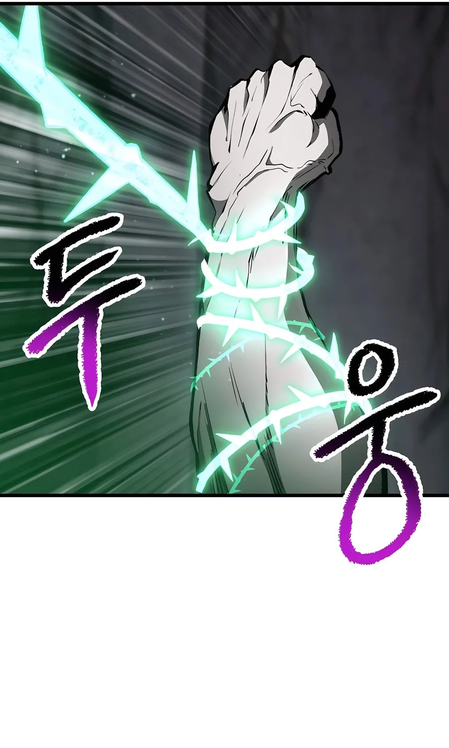 Latna Saga: Survival of a Sword King Chapter 238 page 95 - 