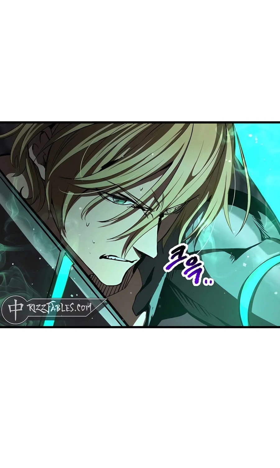 Latna Saga: Survival of a Sword King Chapter 238 page 96 - 