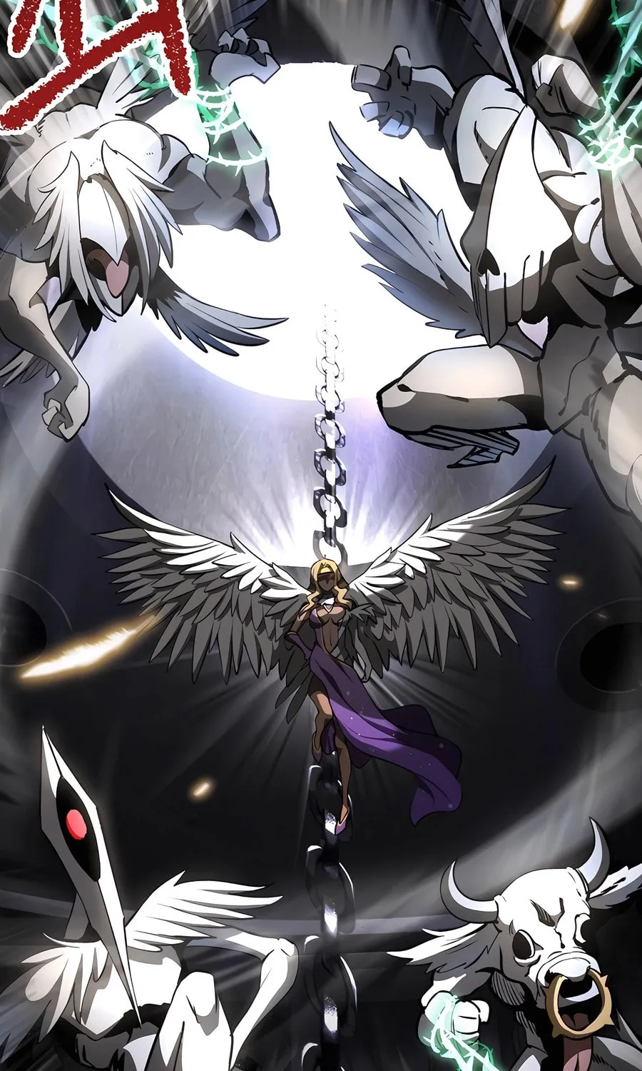 Latna Saga: Survival of a Sword King Chapter 238 page 99 - 