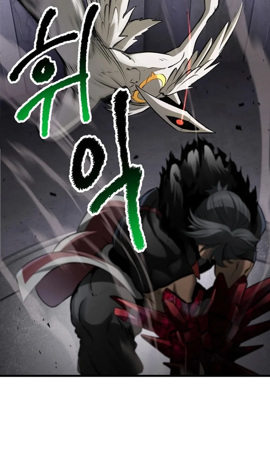 Latna Saga: Survival of a Sword King Chapter 239 page 104 - 