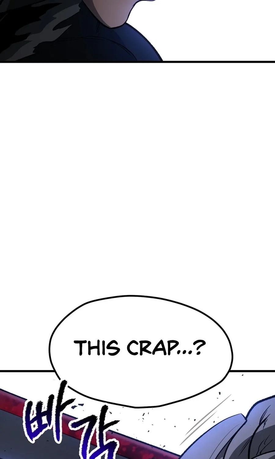 Latna Saga: Survival of a Sword King Chapter 239 page 106 - 
