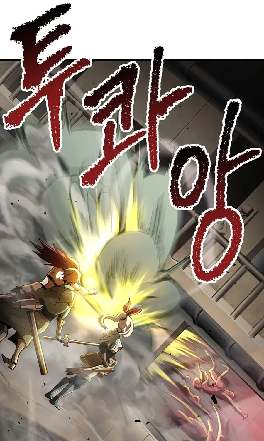 Latna Saga: Survival of a Sword King Chapter 239 page 19 - 