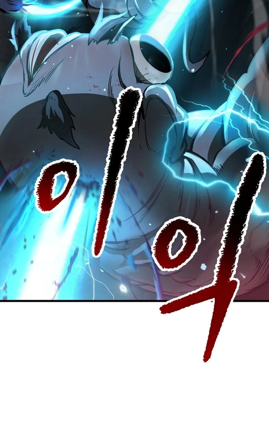 Latna Saga: Survival of a Sword King Chapter 239 page 32 - 