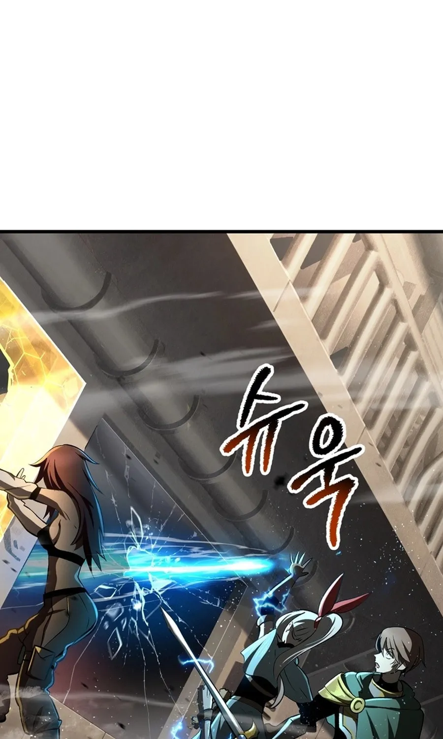 Latna Saga: Survival of a Sword King Chapter 239 page 33 - 