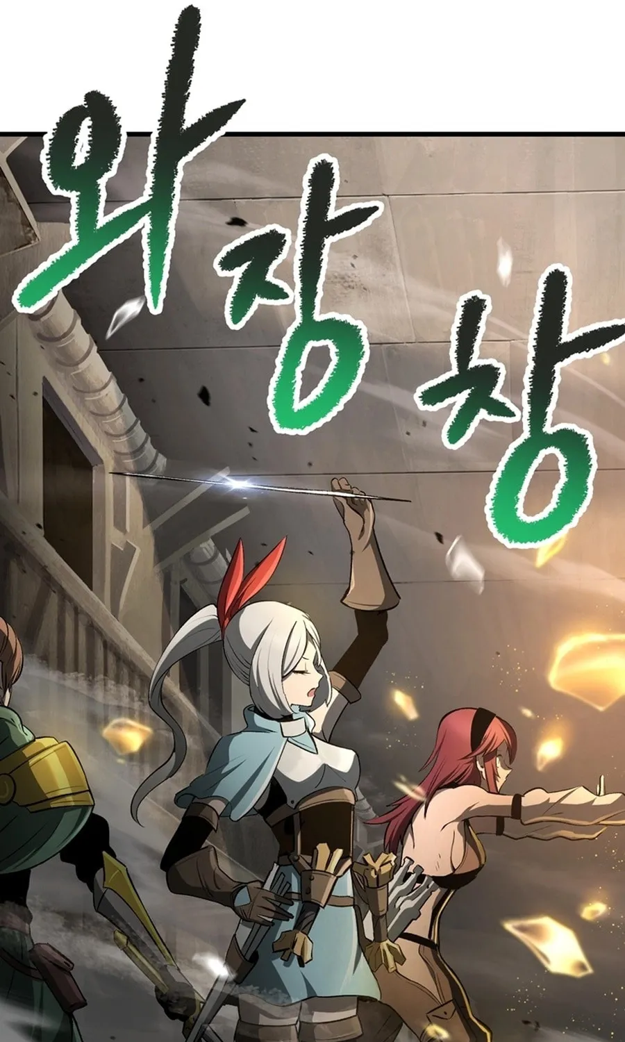 Latna Saga: Survival of a Sword King Chapter 239 page 37 - 