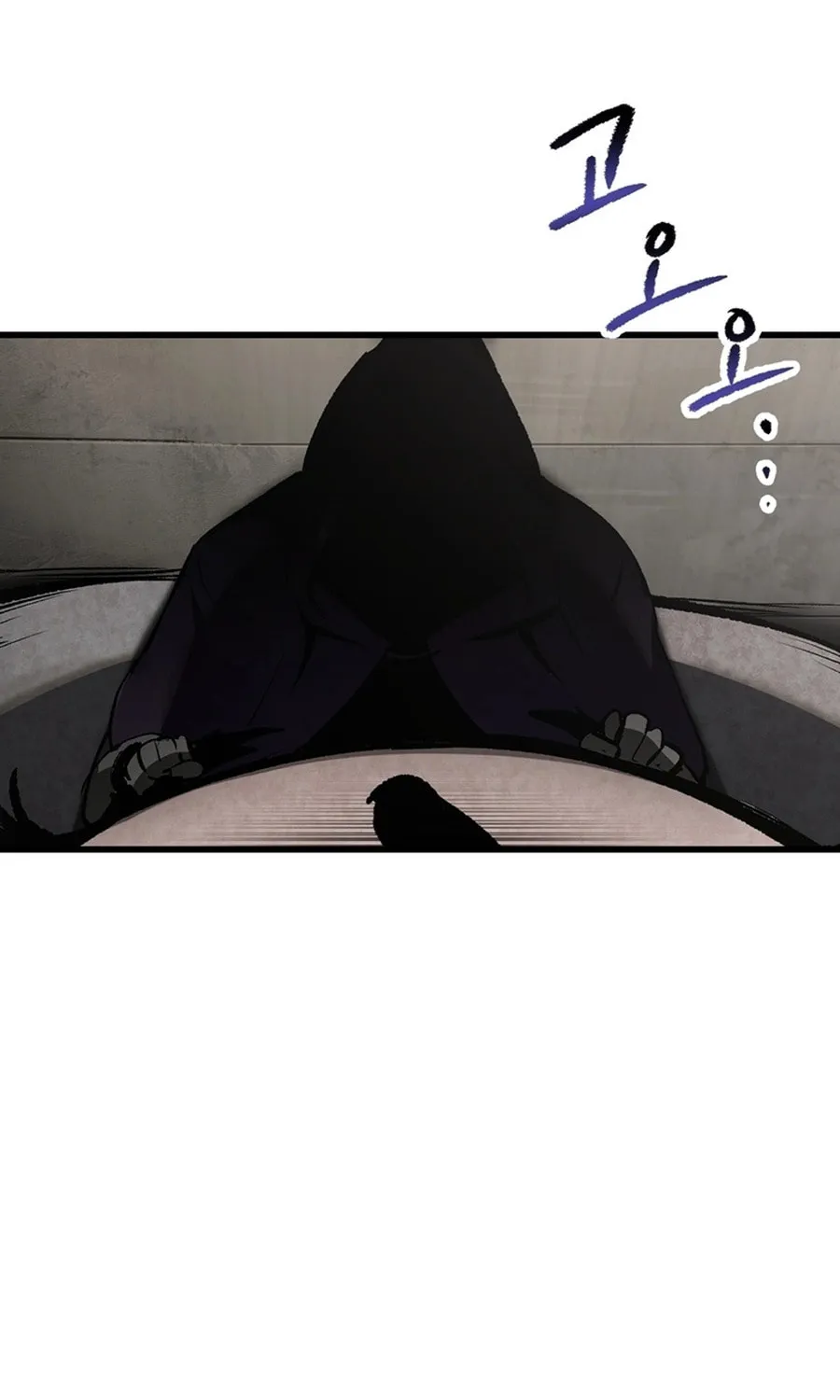 Latna Saga: Survival of a Sword King Chapter 239 page 52 - 