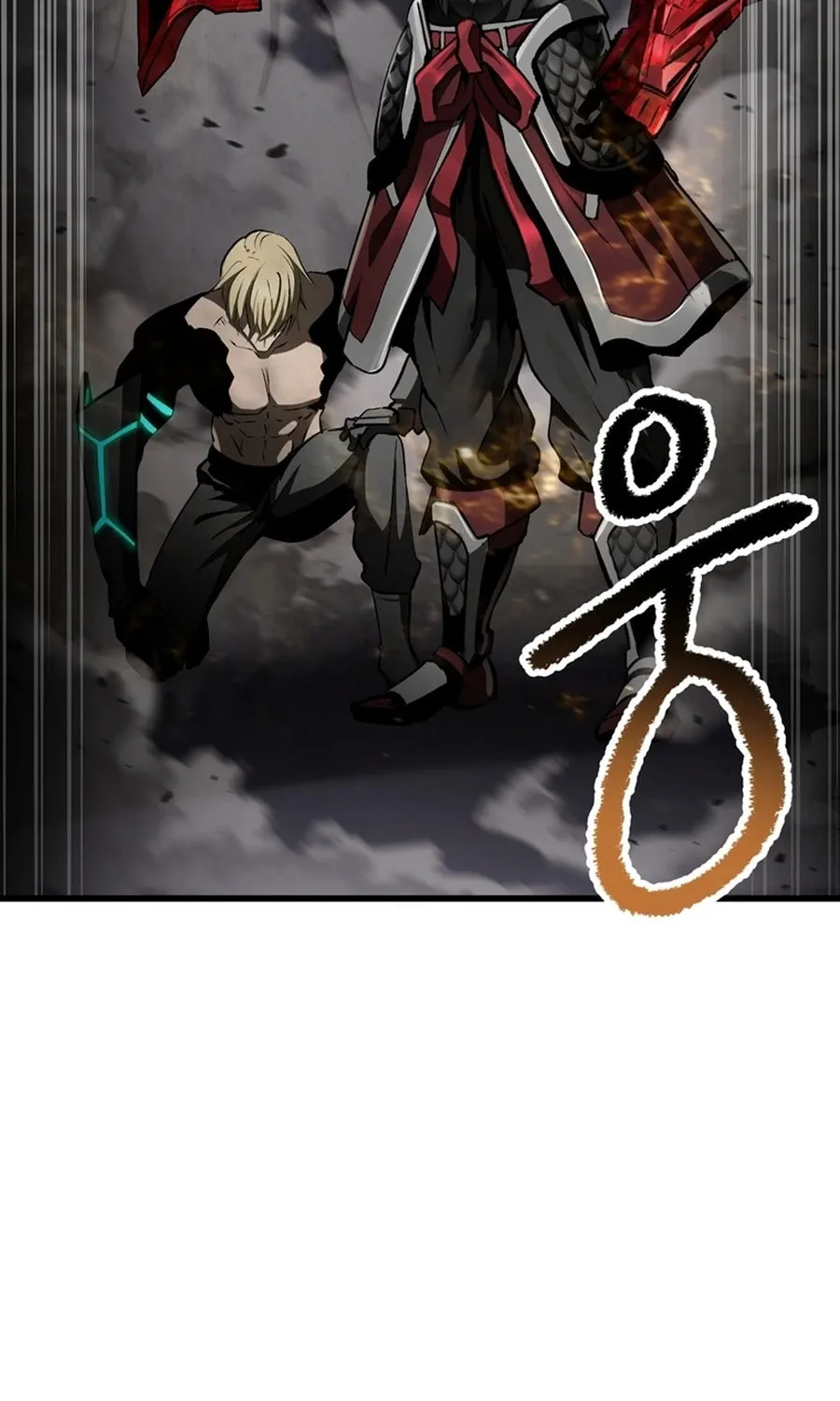 Latna Saga: Survival of a Sword King Chapter 239 page 69 - 