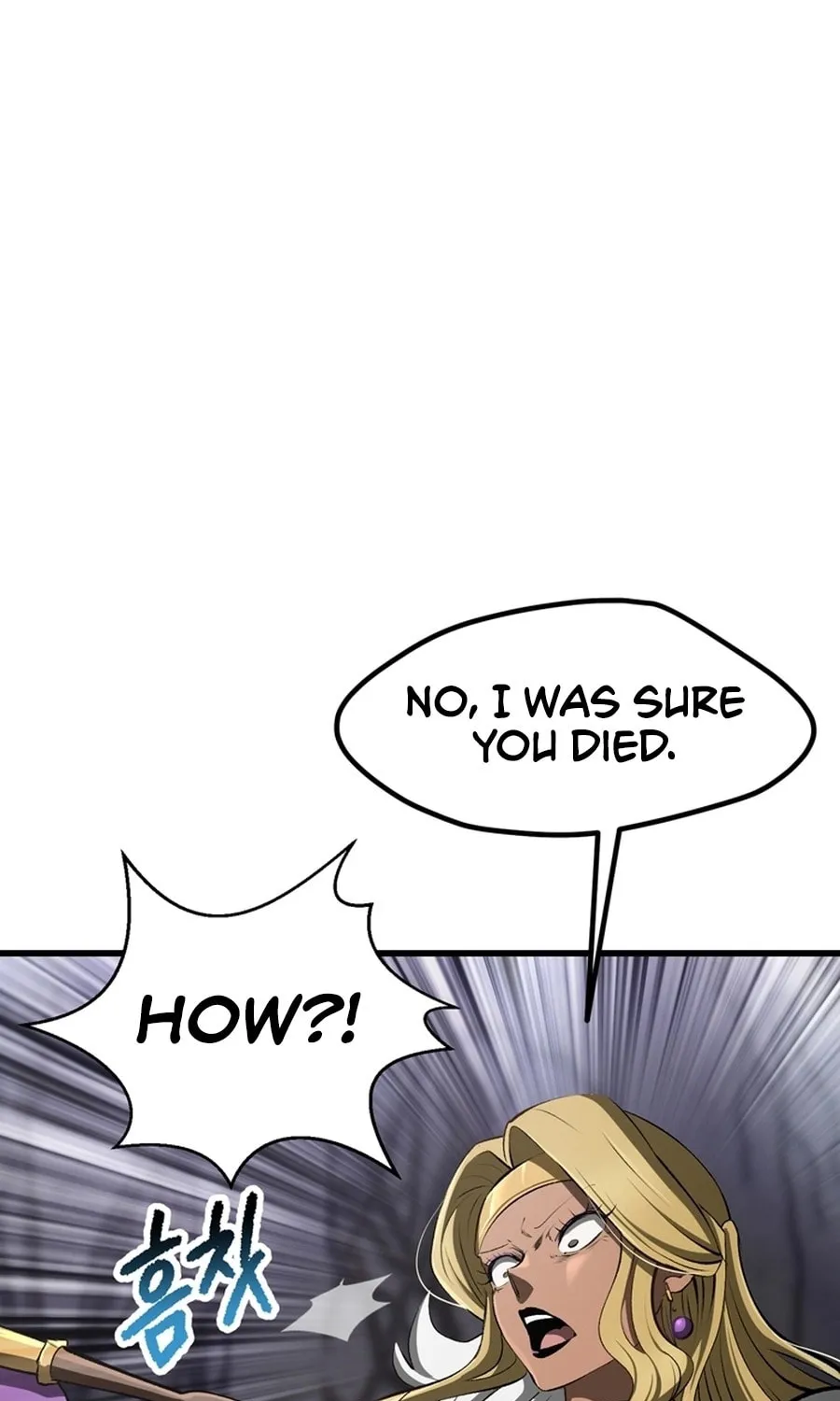 Latna Saga: Survival of a Sword King Chapter 239 page 70 - 
