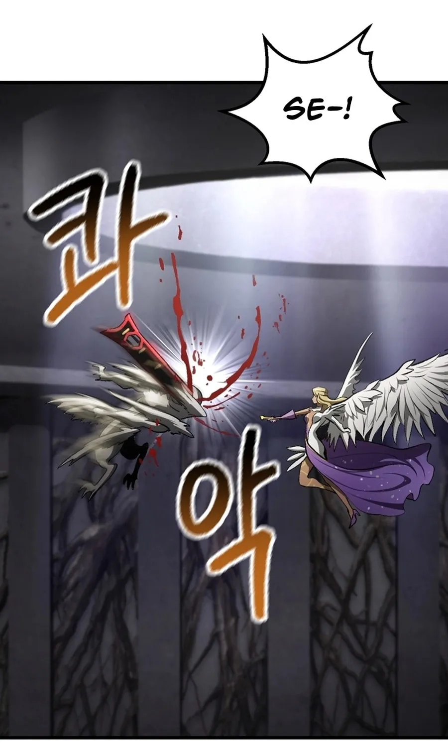 Latna Saga: Survival of a Sword King Chapter 239 page 87 - 