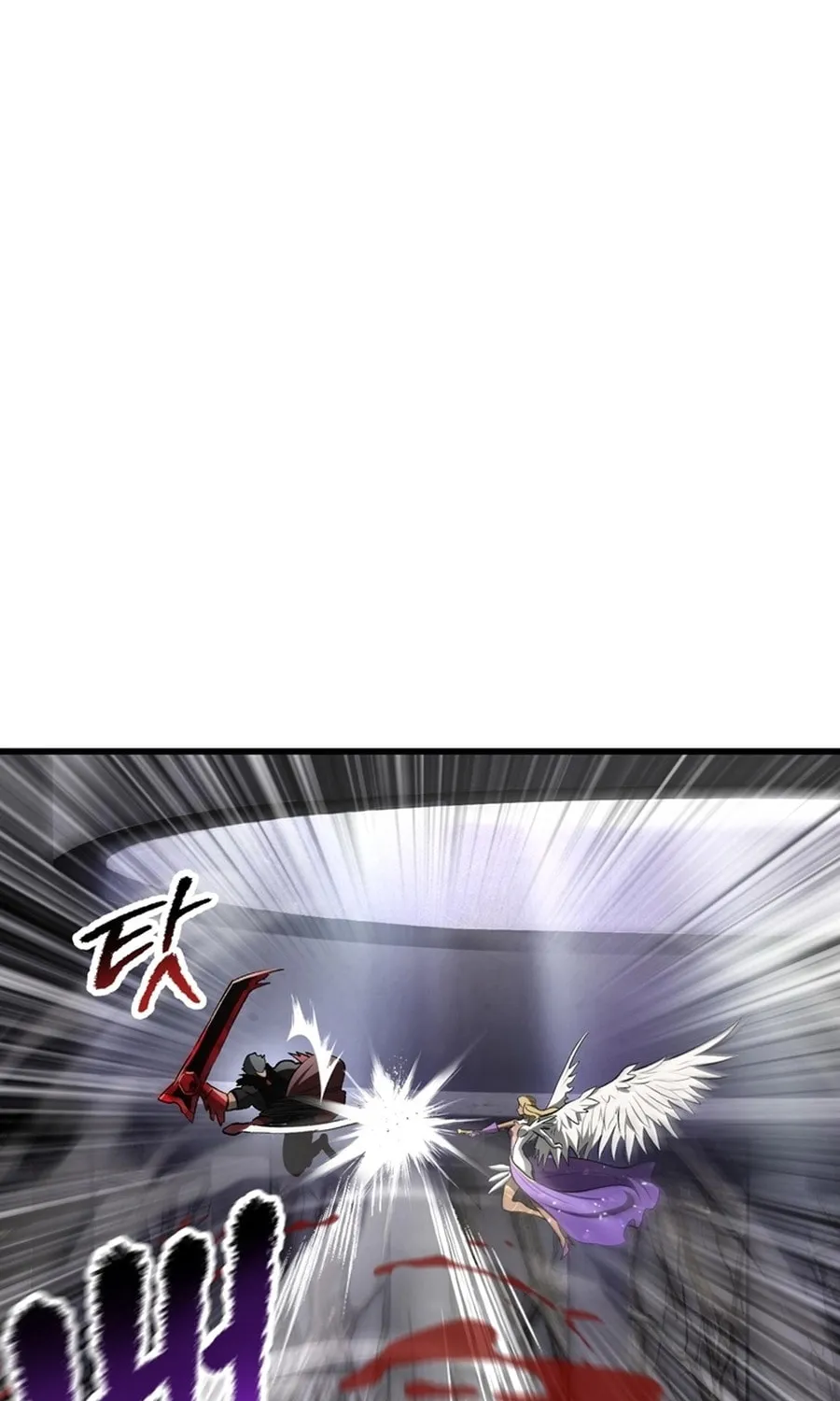 Latna Saga: Survival of a Sword King Chapter 239 page 88 - 