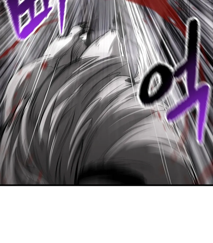 Latna Saga: Survival of a Sword King Chapter 239 page 89 - 