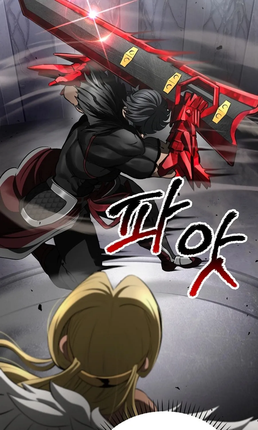 Latna Saga: Survival of a Sword King Chapter 239 page 95 - 