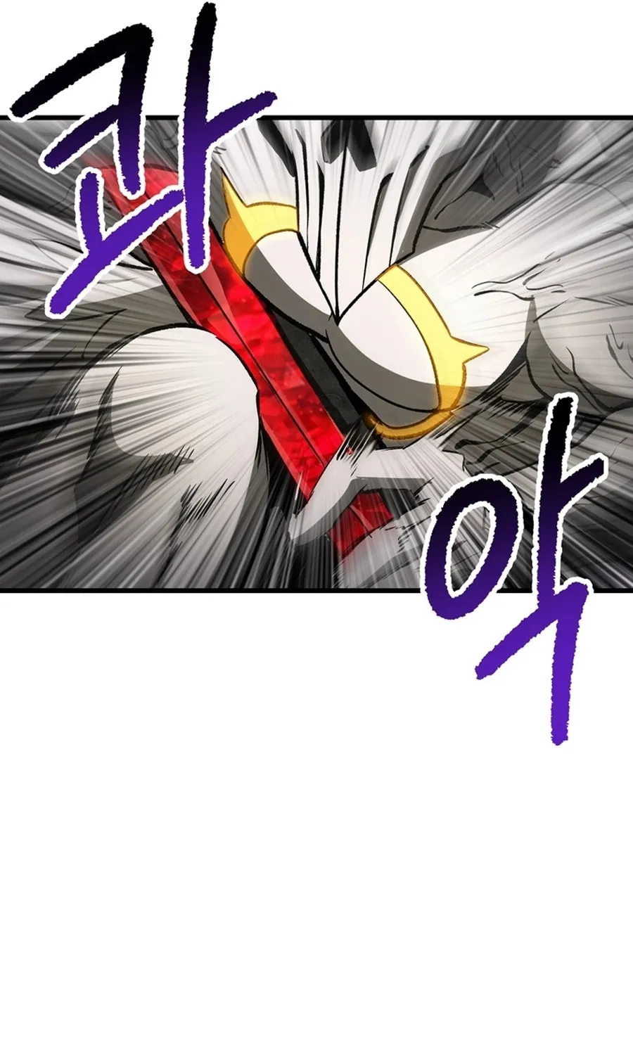 Latna Saga: Survival of a Sword King Chapter 239 page 99 - 
