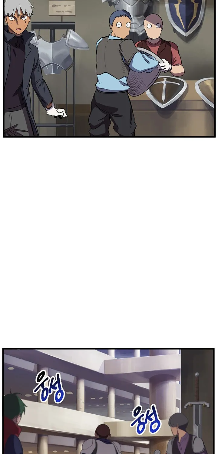 Latna Saga: Survival of a Sword King Chapter 24 page 5 - 