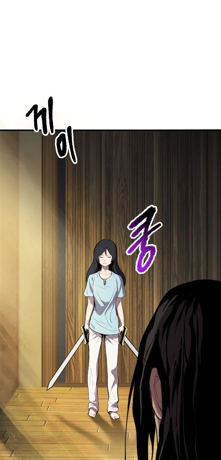 Latna Saga: Survival of a Sword King Chapter 24 page 82 - 