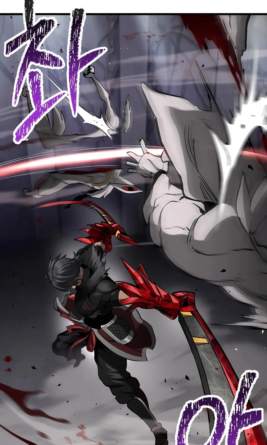 Latna Saga: Survival of a Sword King Chapter 240 page 2 - 