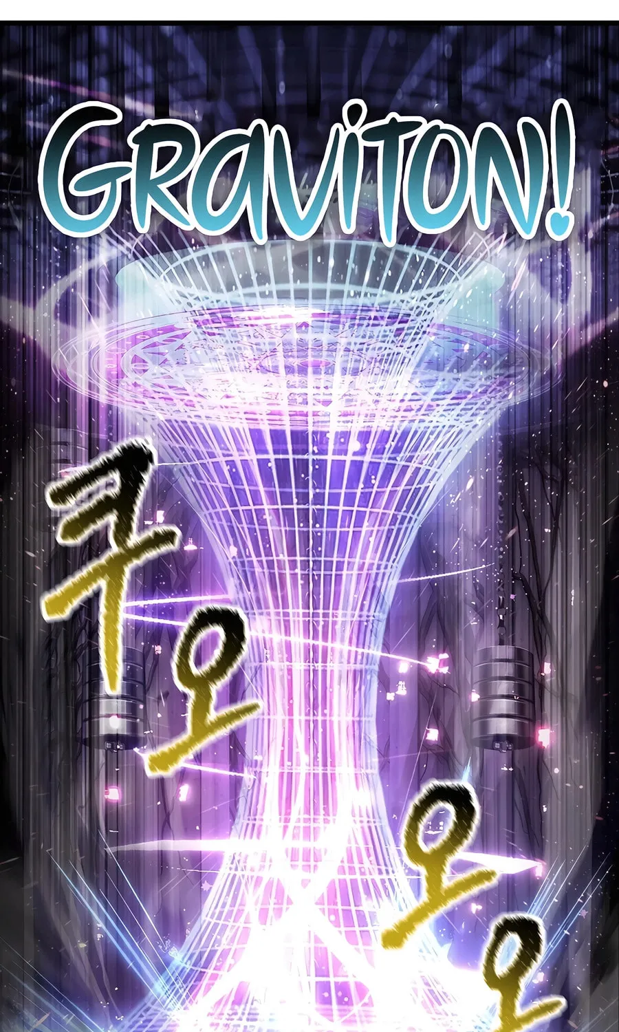 Latna Saga: Survival of a Sword King Chapter 240 page 18 - 