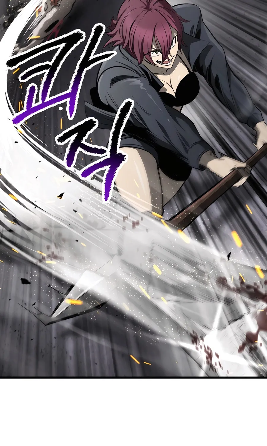 Latna Saga: Survival of a Sword King Chapter 240 page 40 - 