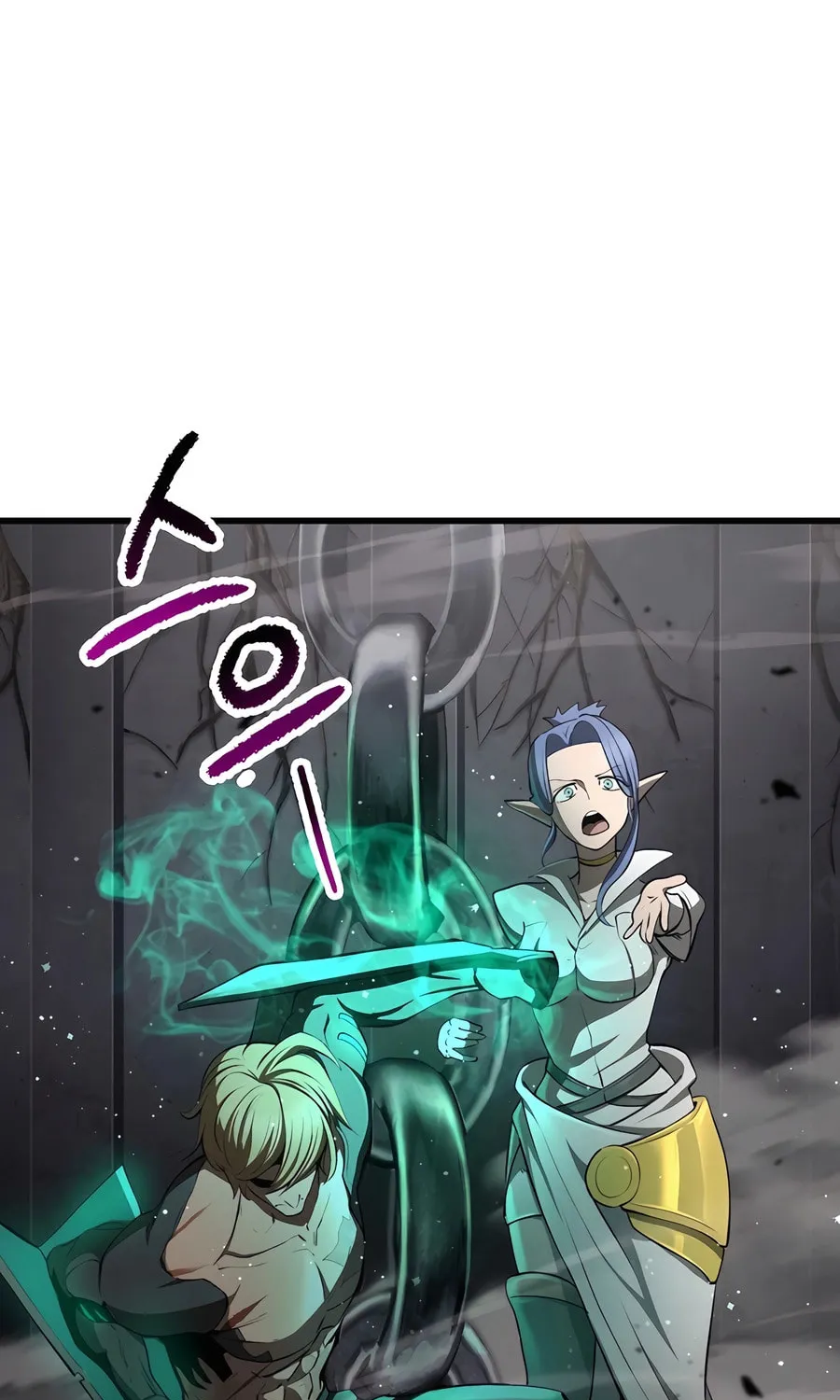 Latna Saga: Survival of a Sword King Chapter 240 page 76 - 