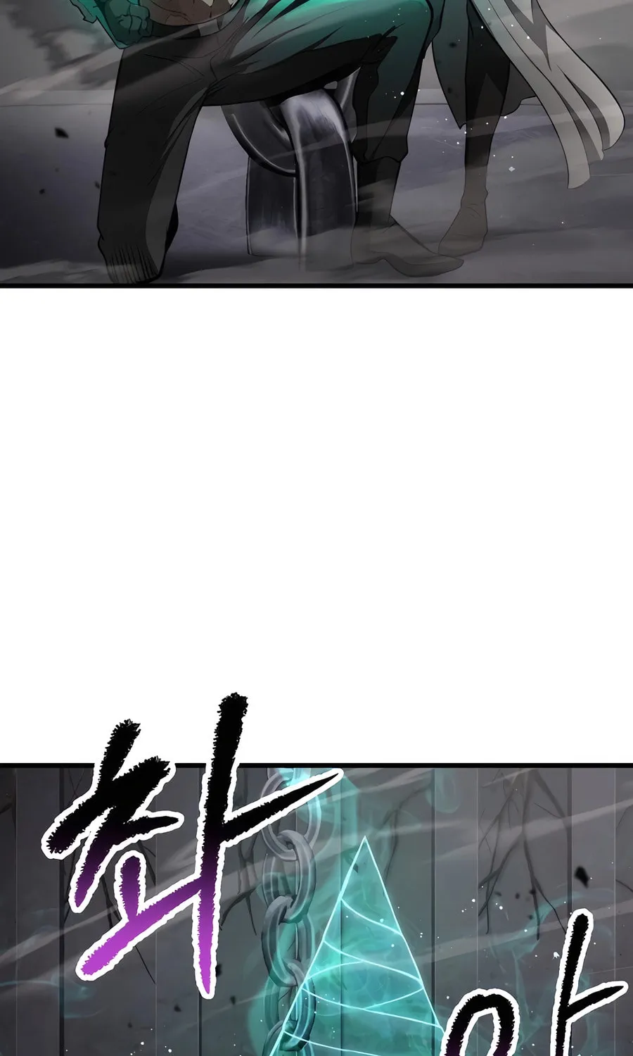 Latna Saga: Survival of a Sword King Chapter 240 page 77 - 