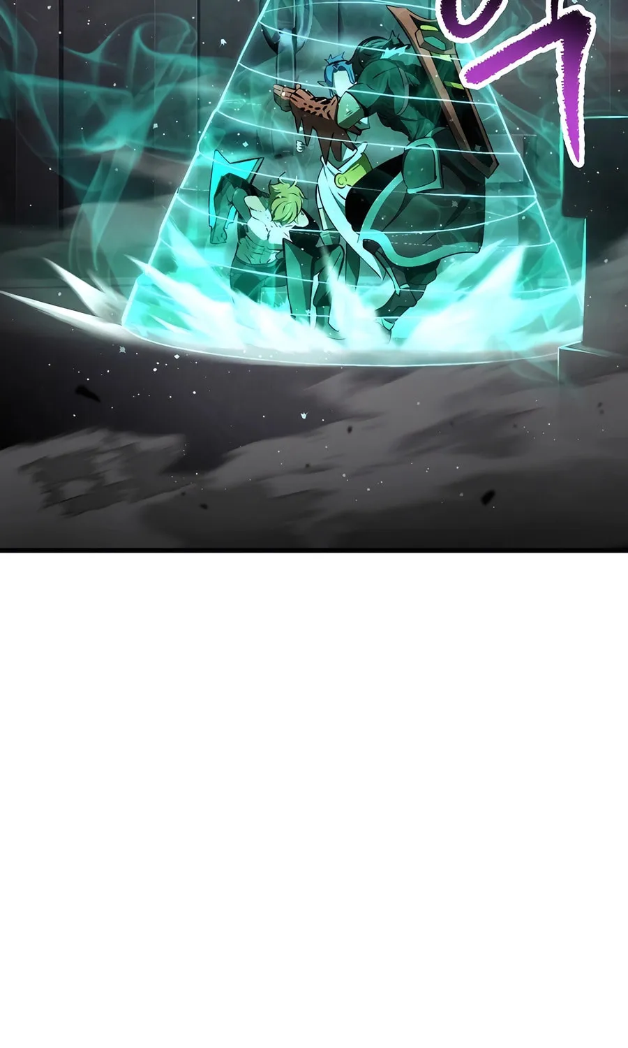 Latna Saga: Survival of a Sword King Chapter 240 page 78 - 