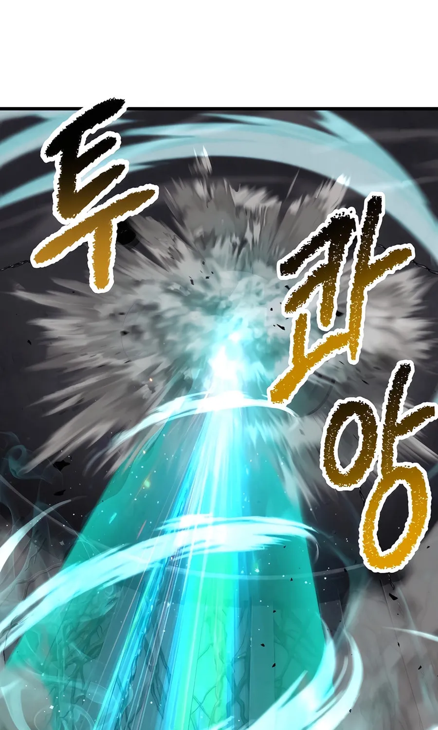 Latna Saga: Survival of a Sword King Chapter 240 page 79 - 