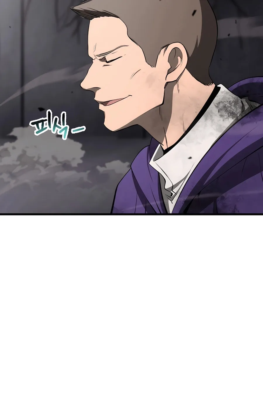 Latna Saga: Survival of a Sword King Chapter 240 page 84 - 