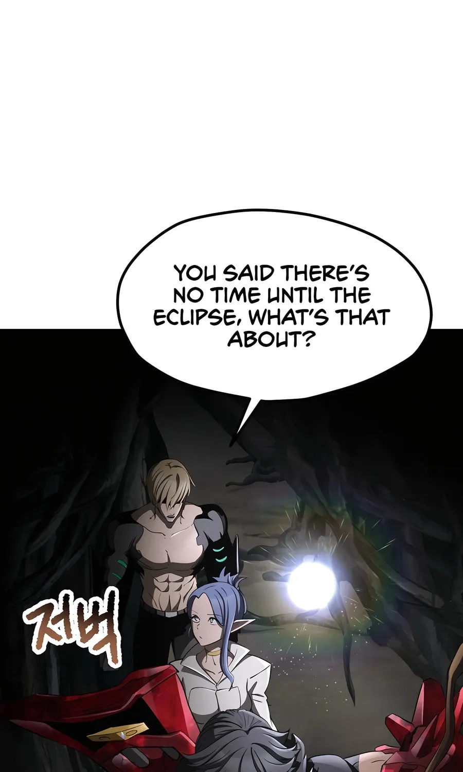 Latna Saga: Survival of a Sword King Chapter 240 page 91 - 