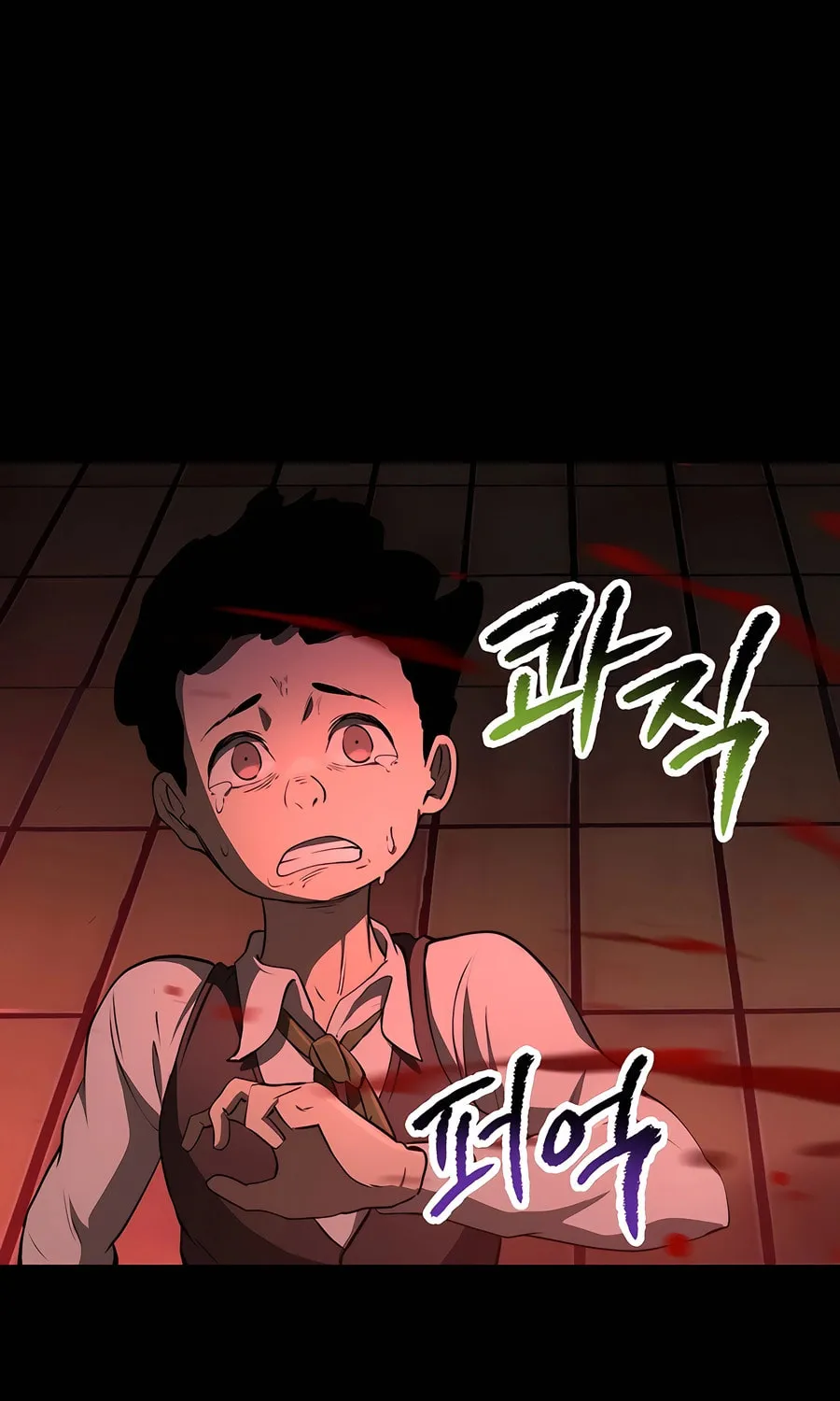 Latna Saga: Survival of a Sword King Chapter 241 page 101 - 