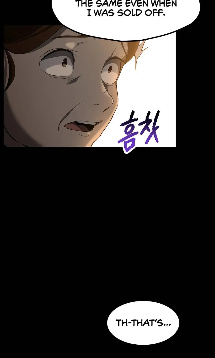 Latna Saga: Survival of a Sword King Chapter 242 page 101 - 